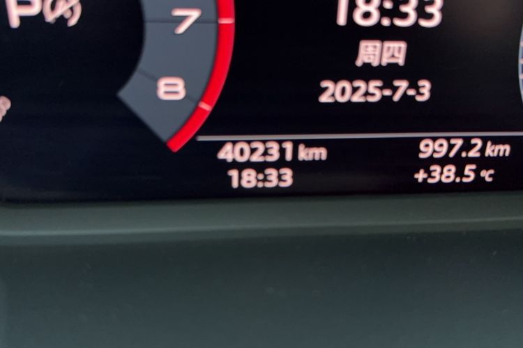 Used Audi Q3 2020 40 TFSI Fashion Dynamic Model
