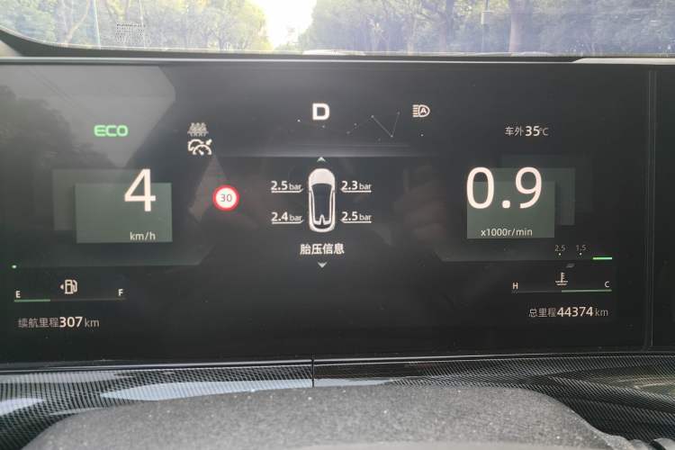 Used Changan UNI-T 2022 1.5T Sport Edition Flagship Version
