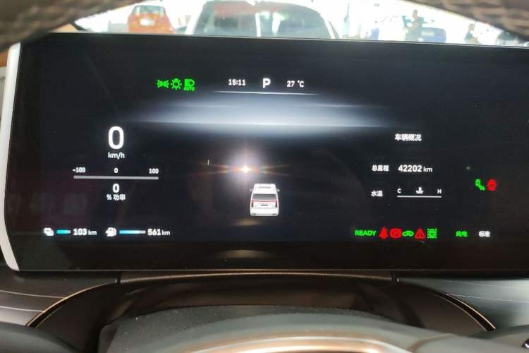 Used Wey Gaoshan 2023 Four-Wheel Drive Flagship Edition
