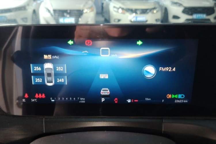 Used Buick Verano 2023 Pro Enjoyment Edition
