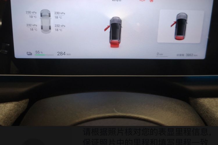 Used BYD Sealion 05 EV 2025 520 km Flagship SmartDrive Version
