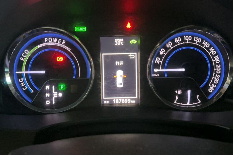 Used Toyota Levin 2016 Dual-Engine 1.8H GS E-CVT Elite Model with Sunroof
