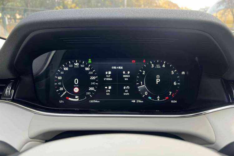 Used Land Rover Range Rover Evoque 2021 Range Rover Velar L 249PS R-Dynamic First Edition