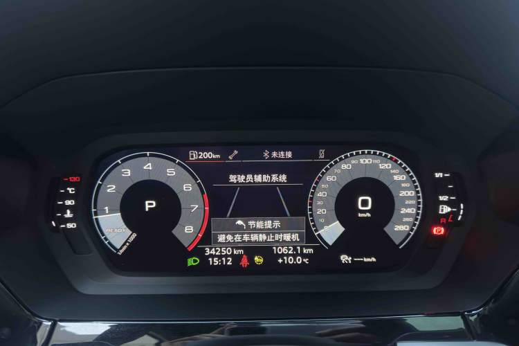 Used Audi A3 2022 Sportback 35 TFSI Fashionable Sports Model
