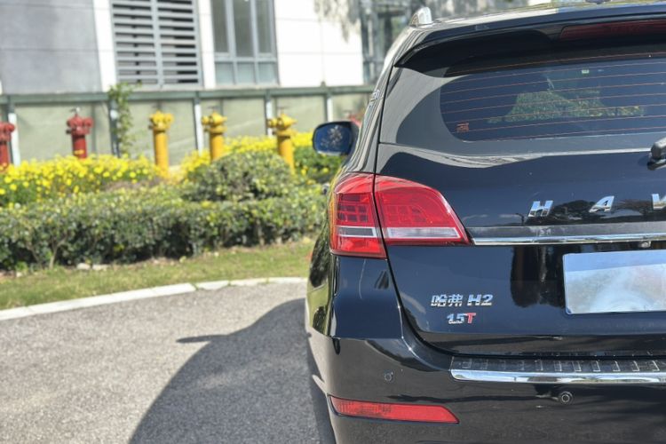 Used Haval H2 2014 1.5T Manual 4x4 Elite Edition
