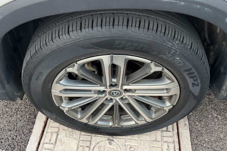 Used Changan CS75 PLUS 2021 1.5T Automatic Luxury Version