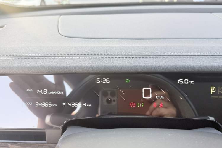 Used NETA S 2023 All-Electric 520 km Range Rear-Drive Version