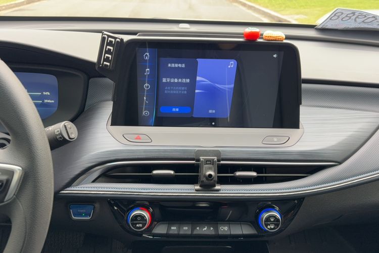 Used Buick Velite 6 2024 430km Enjoyment Version
