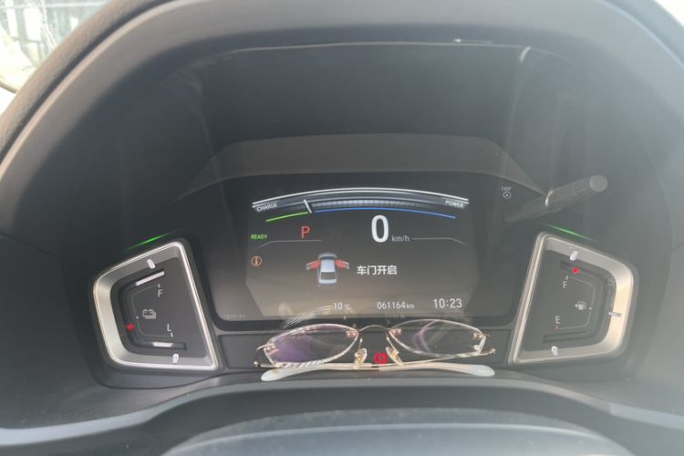 Used Honda Crider 2022 1.5L Rui Luxury Edition
