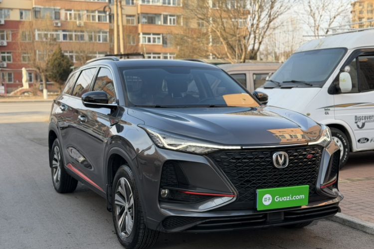 Used Changan CS75 PLUS 2020 1.5T Automatic Luxury Version
