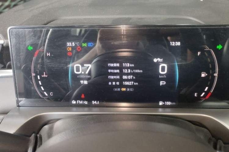 Used GAC Trumpchi EMKOO 2022 1.5T Supernova Pro Edition
