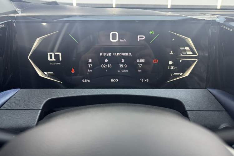 Used GAC Trumpchi GS3 
