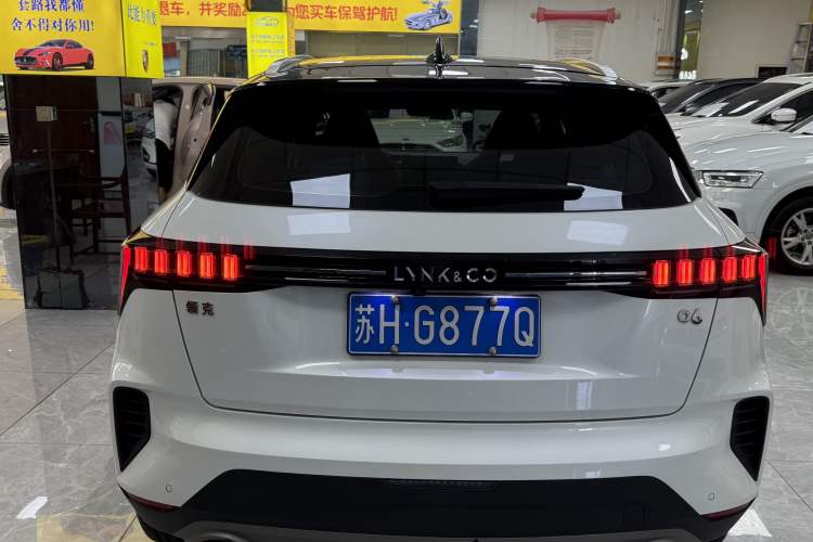 Used Lynk & Co 06 2023 Remix 1.5T Dynamic Halo
