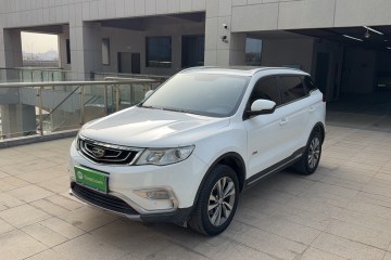 Used Geely Auto Emgrand X7 Sport 2016 1.8TD Automatic ZhiShang Model
