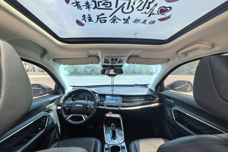 Used Haval H6 2021 1.5T Automatic Champion Edition
