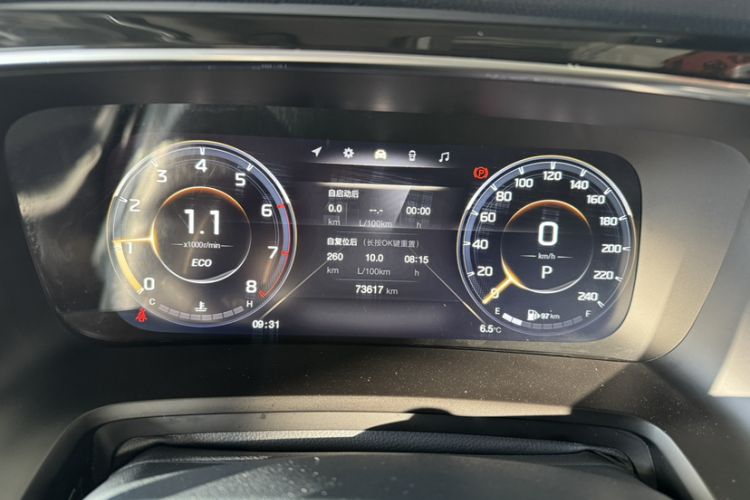 Used GAC Trumpchi M8 2023 Lingxiu Series 390T Prestige Edition
