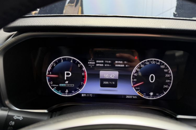 Used  BJ40 2024 2.0T Urban Hunter Honor Edition
