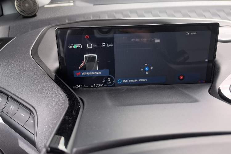 Used Baojun KiWi EV 2021 Artist Model Ternary Lithium
