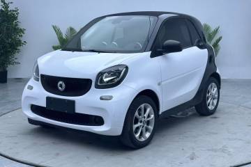 Used smart fortwo 2015 1.0L 52 kW hardtop Dynamic version