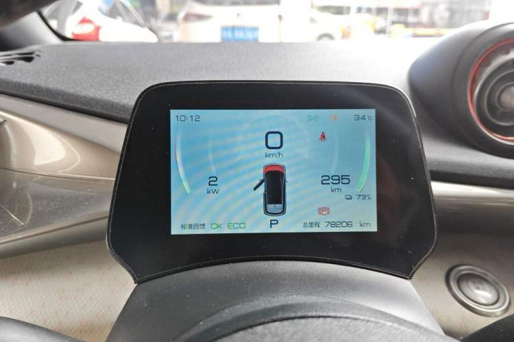 Used BYD Dolphin 2021 405 km Free Version
