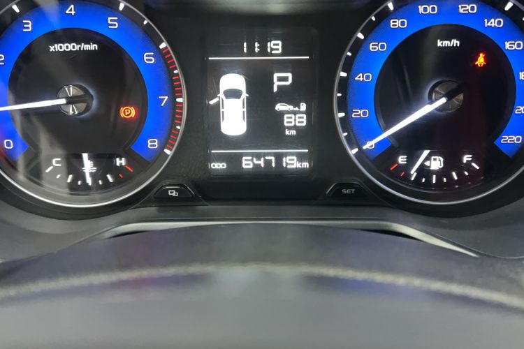 Used Geely Auto Vision X3 2020 1.5L CVT Elite Edition
