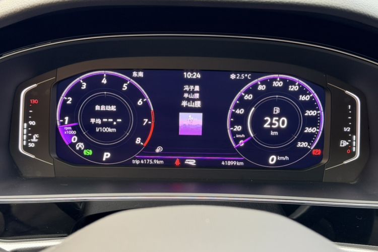 TDK.VehicleDetails.img