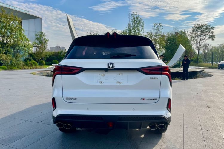 Used Changan CS75 PLUS 2022 2.0T Automatic Pilot Version
