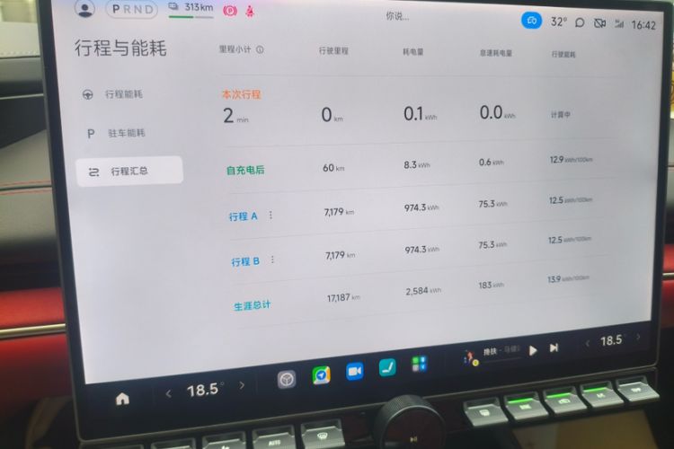 Used  SU7 2024 Rear-Drive Long-Range Intelligent Driving Version
