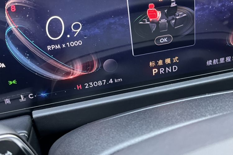 Used Lincoln Corsair 2023 2.0T Two-Wheel Drive Luxury Edition