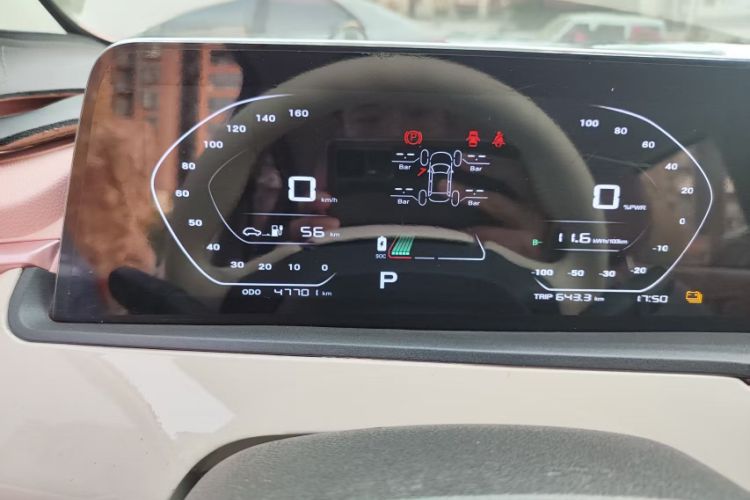 Used Oshan Benni E-Star 2022 Qingxin Edition Colorful Model Lithium Iron Phosphate