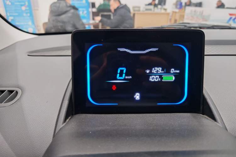 Used  Lumin 2024 130km Qingyue Version