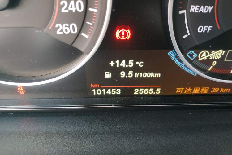 Used BMW 3 Series 2018 320i M Sport Package