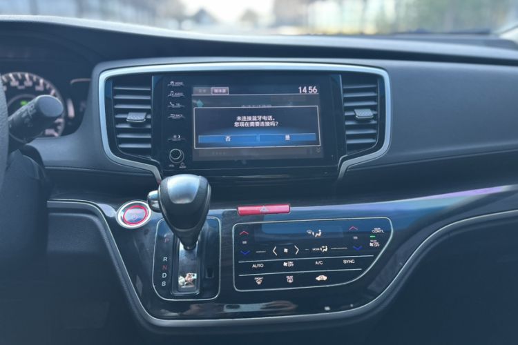 Used Honda Odyssey 2021 2.0L Rui·Smart Edition