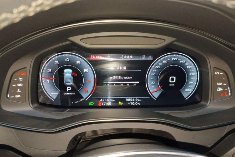 Used Audi A6L 2023 Revised 45 TFSI Prestige Dynamic Edition
