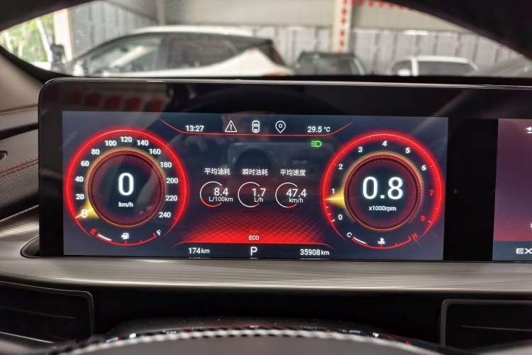 Used  Zhuifeng 2020 Chasing the Waves Edition 1.5T CVT Starry Edition
