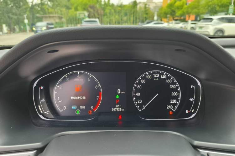 Used Honda Inspire 2022 260TURBO Elegant Edition
