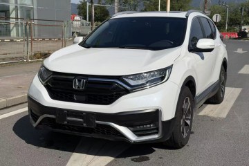 Used Honda CR-V 2021 240TURBO CVT 2WD Fashion Edition