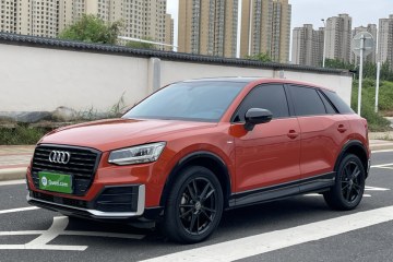 Used Audi Q2L 2020 35 TFSI Ambition Dynamic Edition