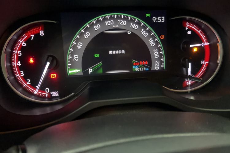 Used Toyota RAV4 2020 2.0L CVT Two-Wheel Drive Fashion PLUS Edition
