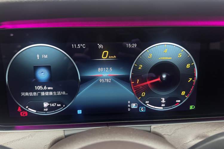 Used Mercedes-Benz E-Class 2021 E 300 L Stylish Model
