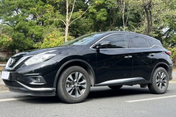 Used Nissan Murano 2021 2.5L XL Two-Wheel Drive Smart Connect Luxury Edition
