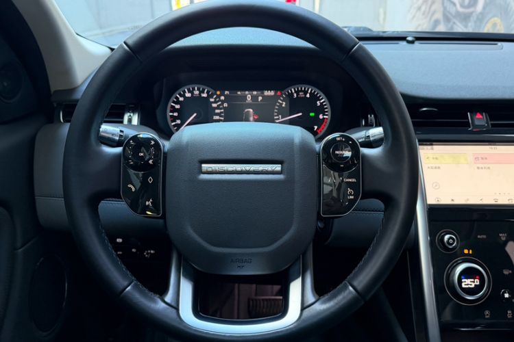 Used Land Rover Discovery Sport 2020 200 PS Family Edition
