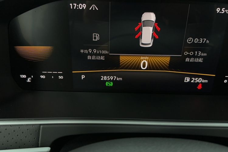 Used Volkswagen Lavida 2023 280TSI DSG Starry Sky Deluxe Edition
