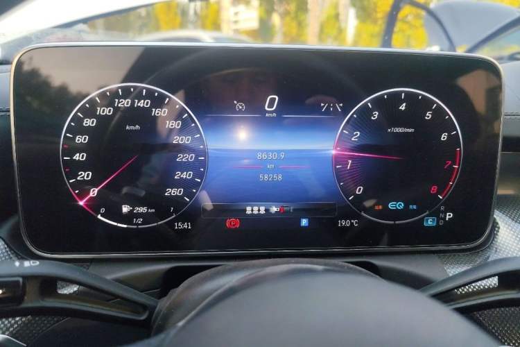 Used Mercedes-Benz C-Class 2022 C 260 L Sport Edition