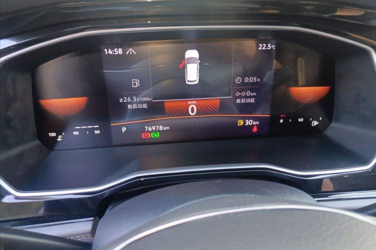 Used Volkswagen Sagitar 2021 280TSI DSG Comfort Connect Edition
