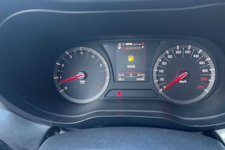 Used GAC Trumpchi GA6 2016 235T DCT Luxury Edition