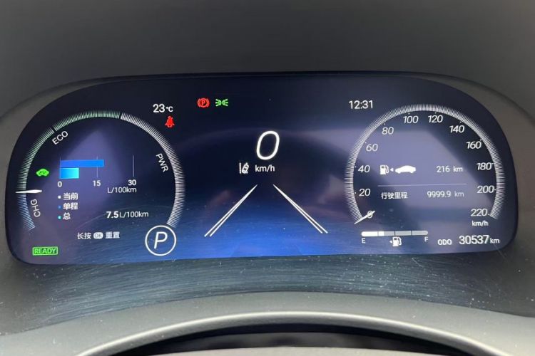 Used Toyota Crown Land Cruiser 2021 2.5L HEV Four-Wheel Drive Premium Edition
