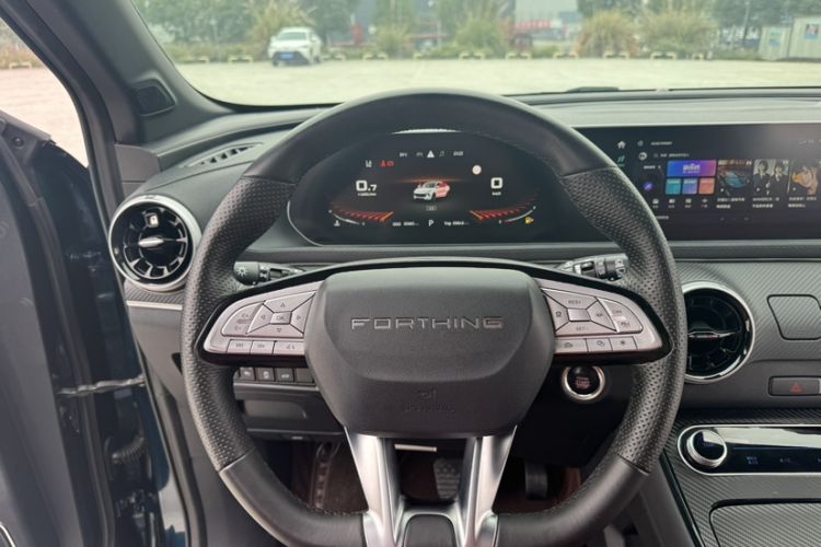 Used FORTHING T5 EVO 2021 1.5TD DCT Starry Edition