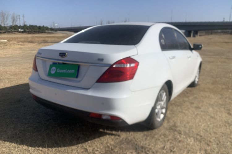 Used Geely Auto Emgrand 2017 Sedan Million Edition 1.5L CVT Luxury Model