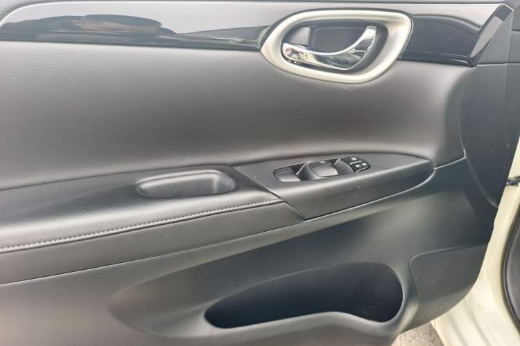 Used Nissan Sylphy 2021 Classic 1.6XL CVT Luxury Edition